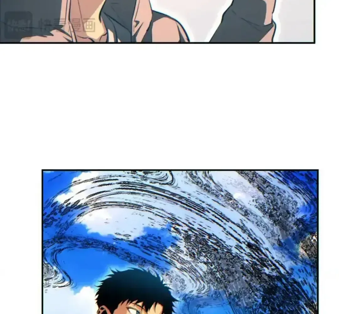 Rebirth in the end times: I reached the top by opening boxes Chapter 81 page 84