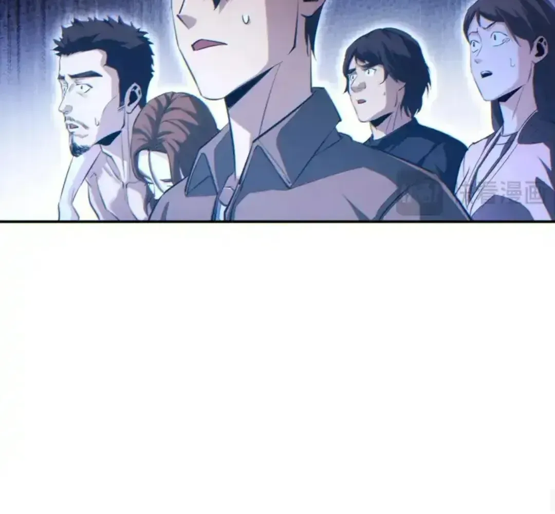 Rebirth in the end times: I reached the top by opening boxes Chapter 80 page 96