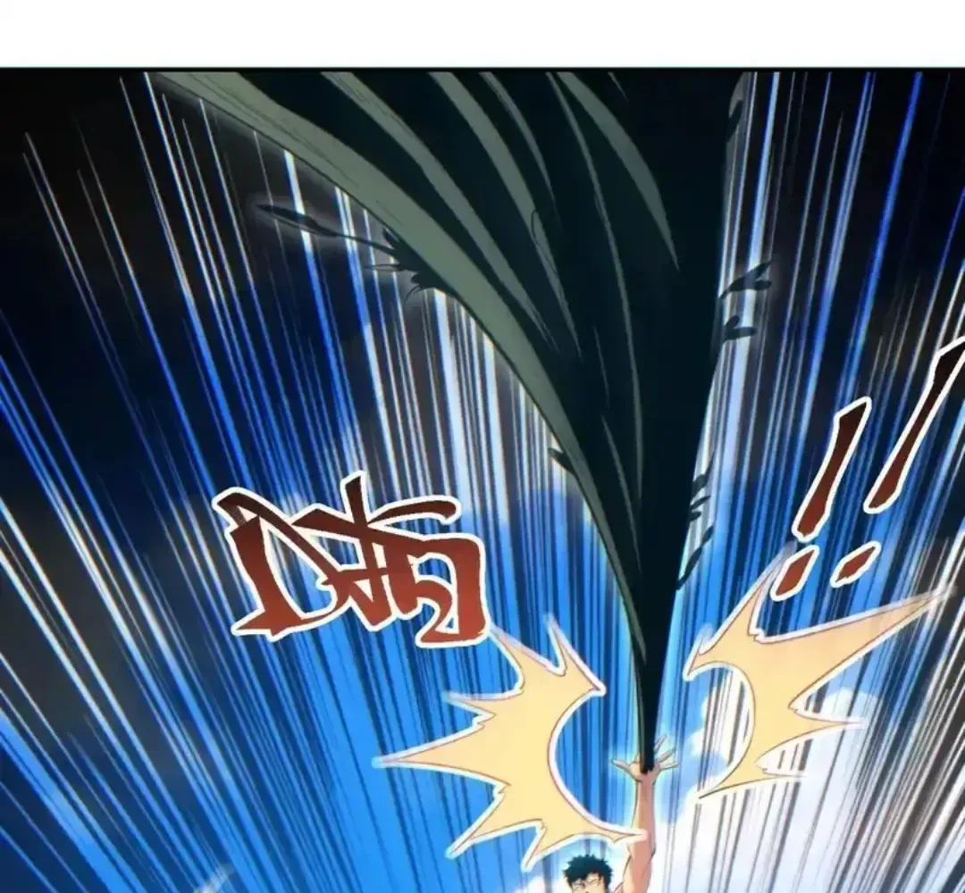 Rebirth in the end times: I reached the top by opening boxes Chapter 81 page 33