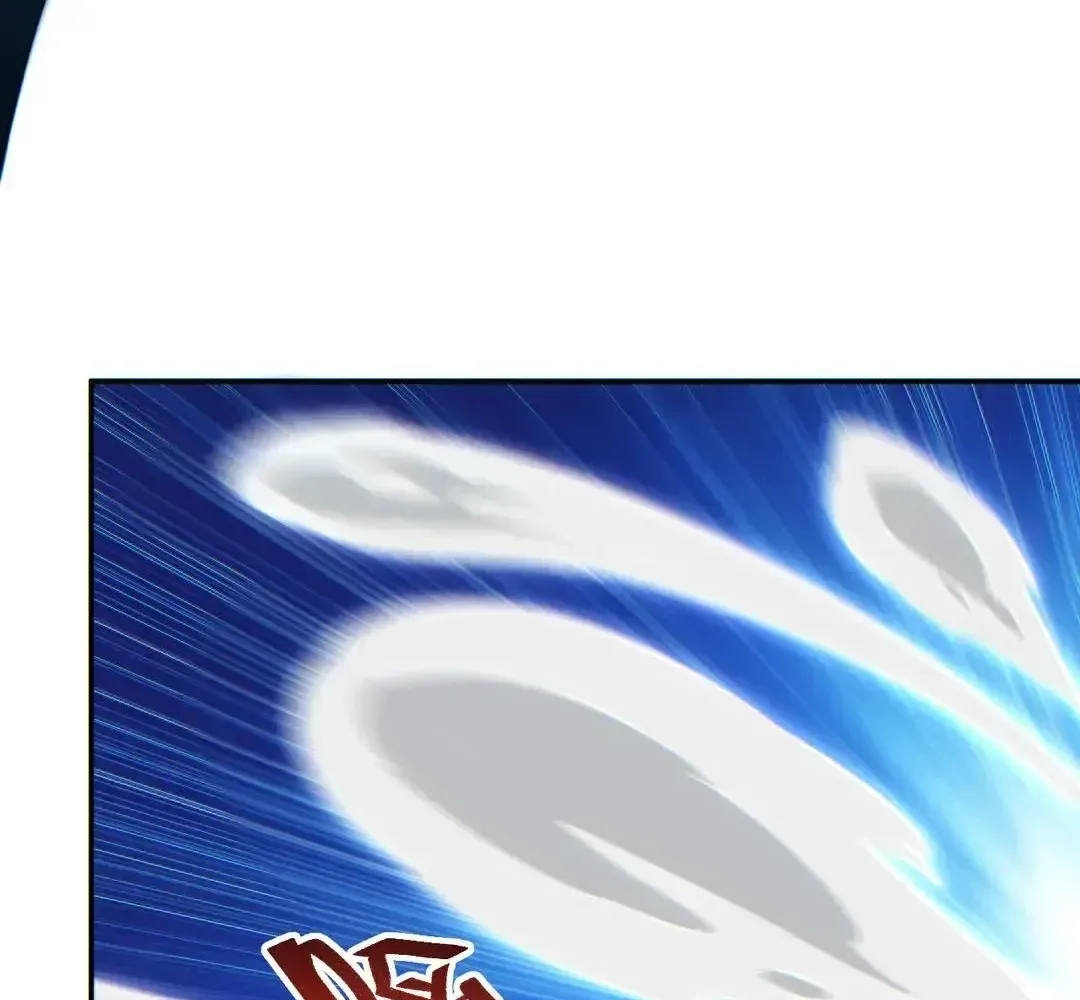 Rebirth in the end times: I reached the top by opening boxes Chapter 74 page 32