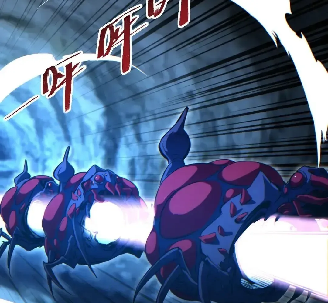 Rebirth in the end times: I reached the top by opening boxes Chapter 74 page 55