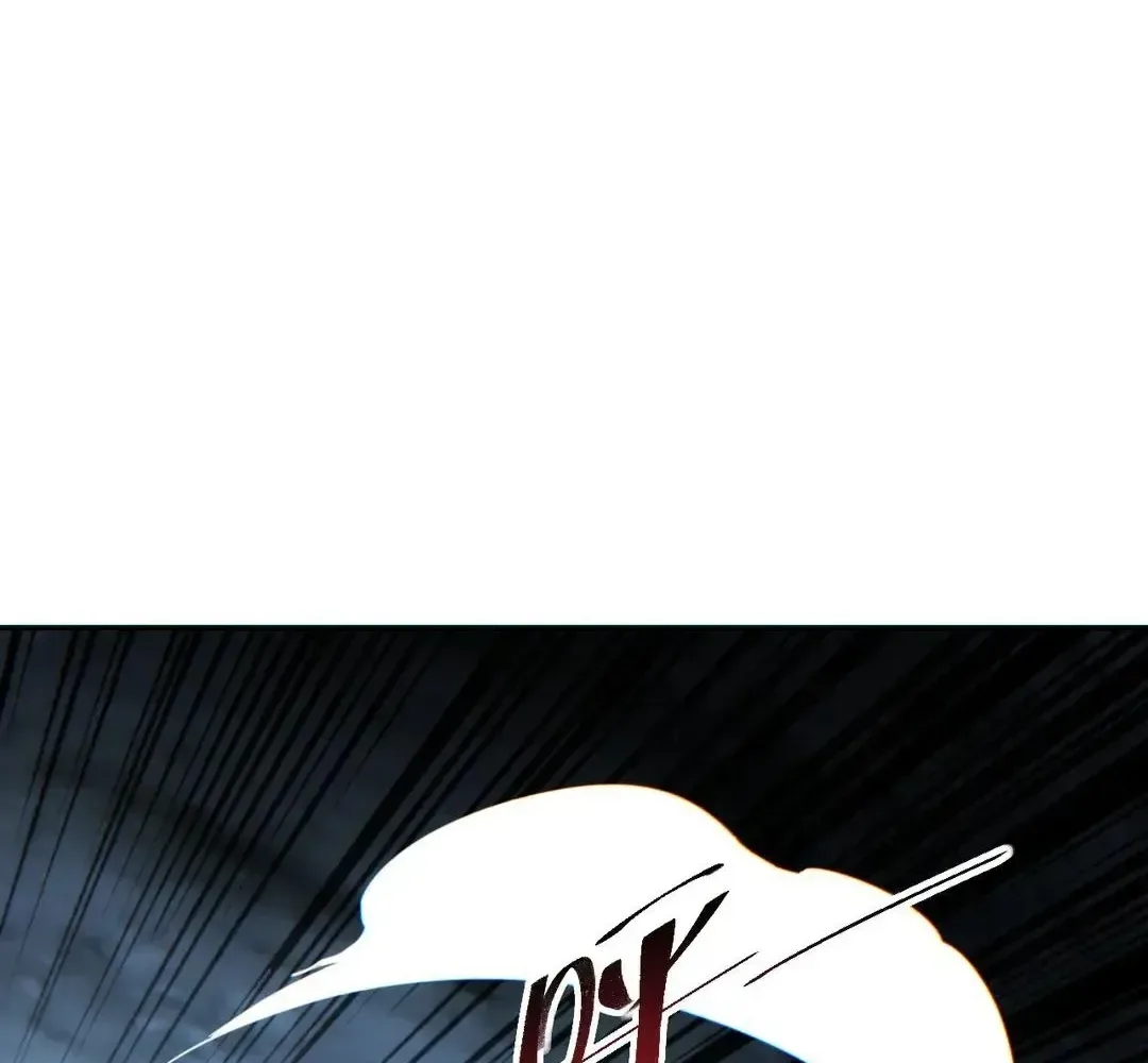 Rebirth in the end times: I reached the top by opening boxes Chapter 74 page 54