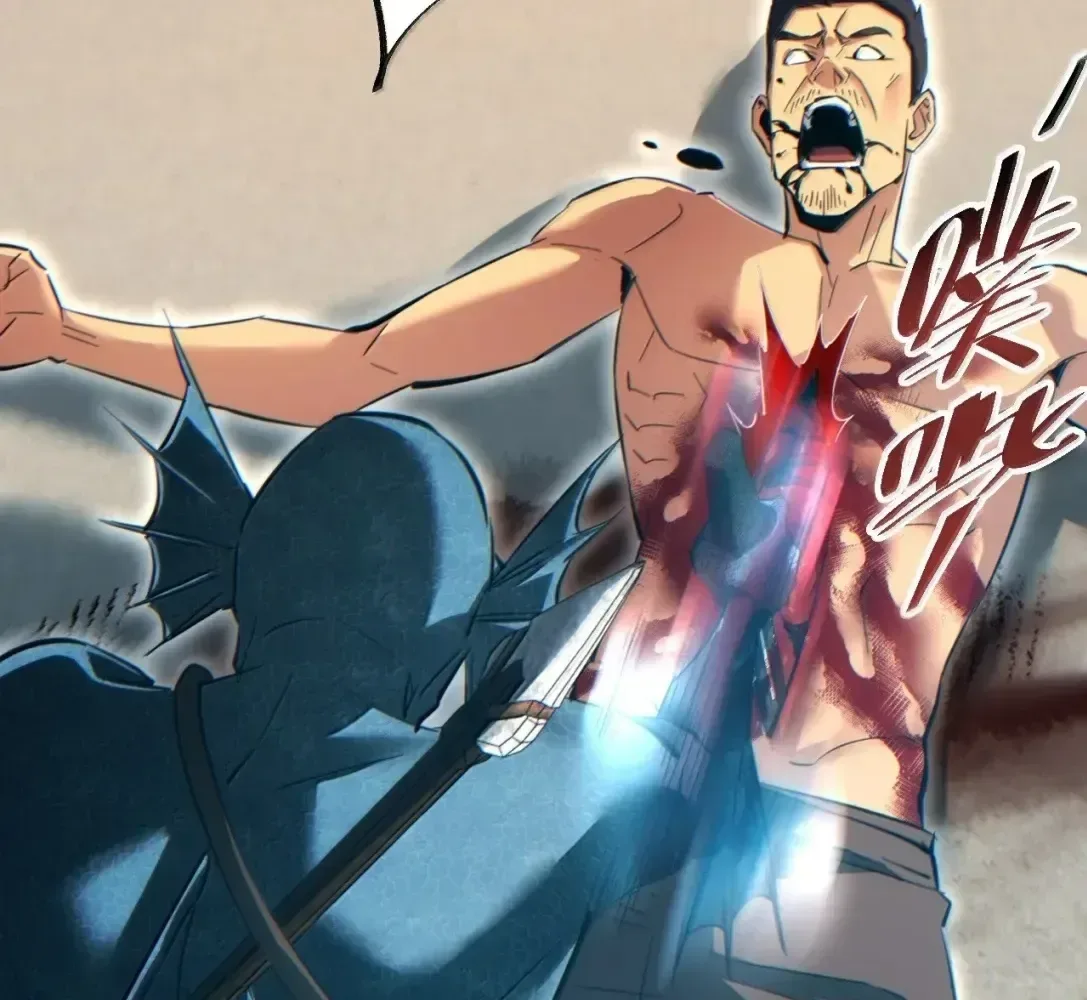 Rebirth in the end times: I reached the top by opening boxes Chapter 82 page 64
