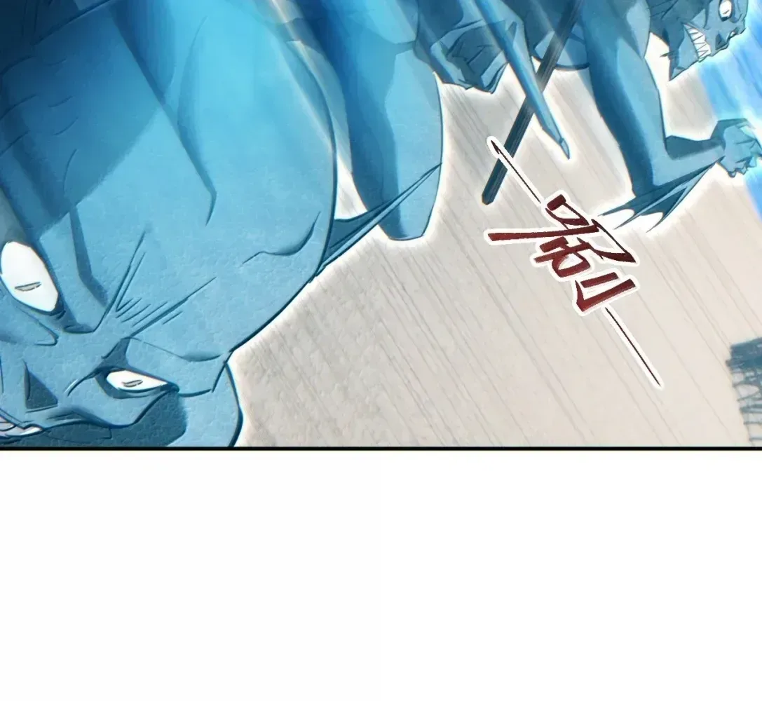Rebirth in the end times: I reached the top by opening boxes Chapter 82 page 55