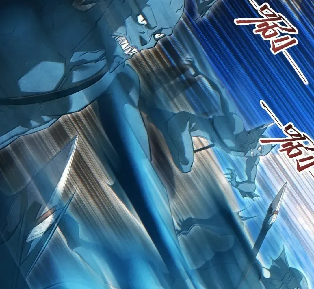 Rebirth in the end times: I reached the top by opening boxes Chapter 82 page 54
