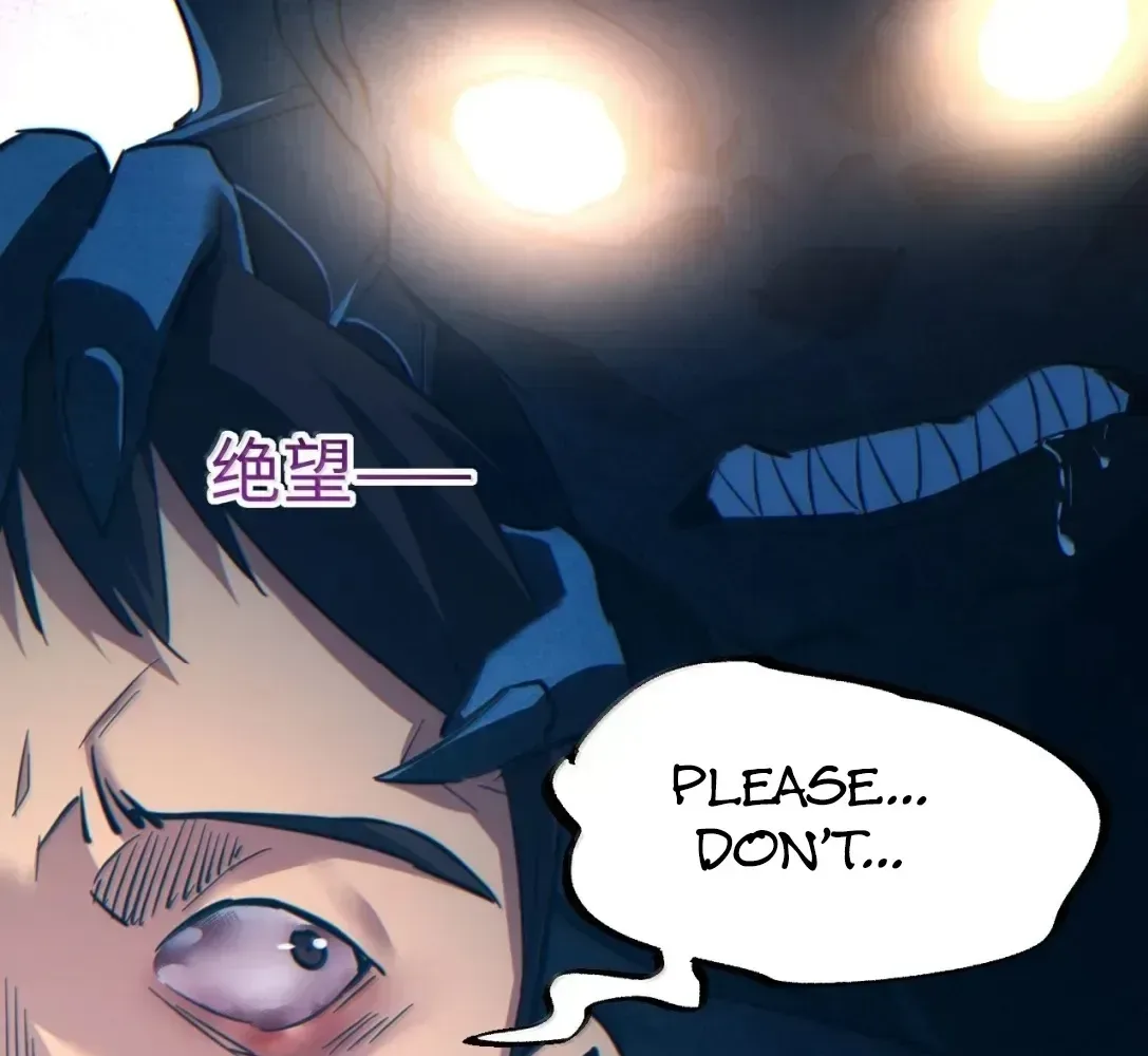 Rebirth in the end times: I reached the top by opening boxes Chapter 82 page 40