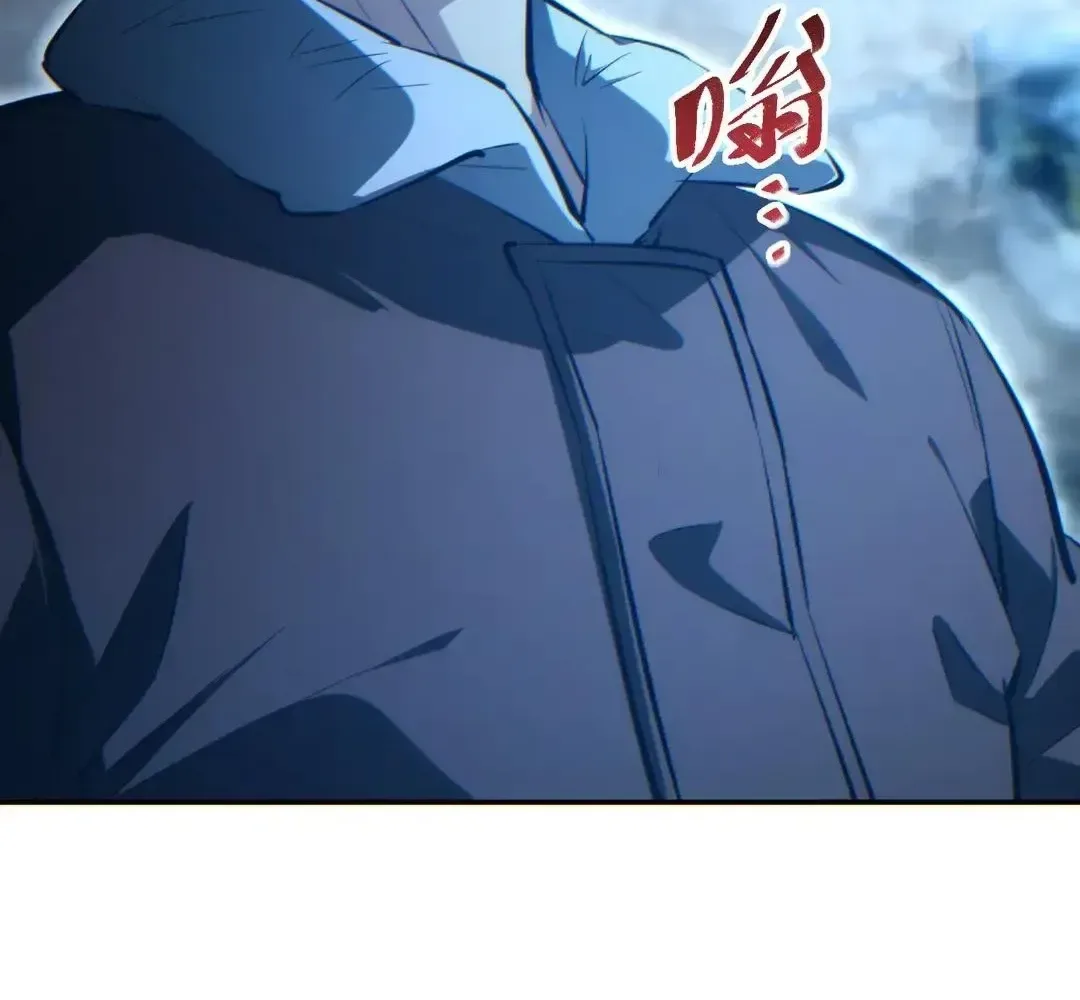 Rebirth in the end times: I reached the top by opening boxes Chapter 74 page 71
