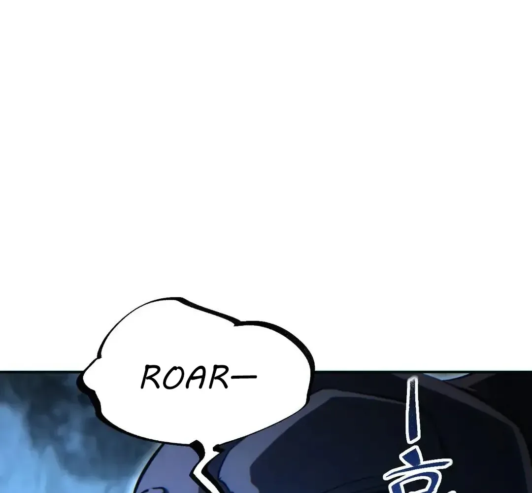 Rebirth in the end times: I reached the top by opening boxes Chapter 74 page 63