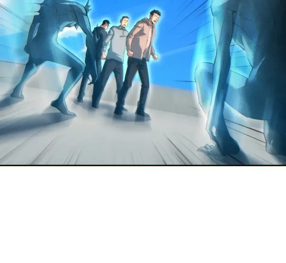 Rebirth in the end times: I reached the top by opening boxes Chapter 83 page 24
