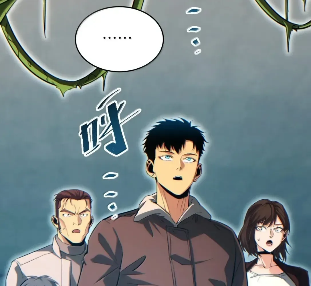 Rebirth in the end times: I reached the top by opening boxes Chapter 83 page 72