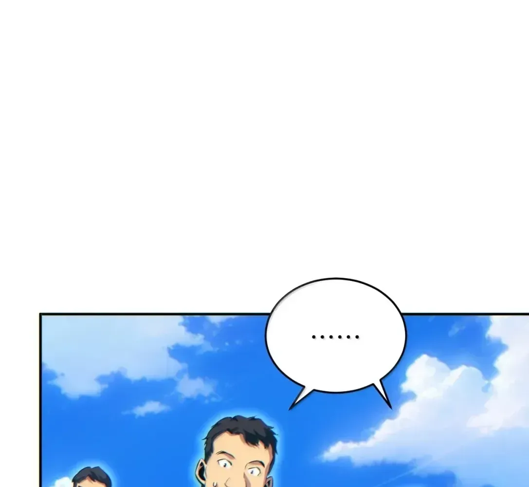 Rebirth in the end times: I reached the top by opening boxes Chapter 83 page 40