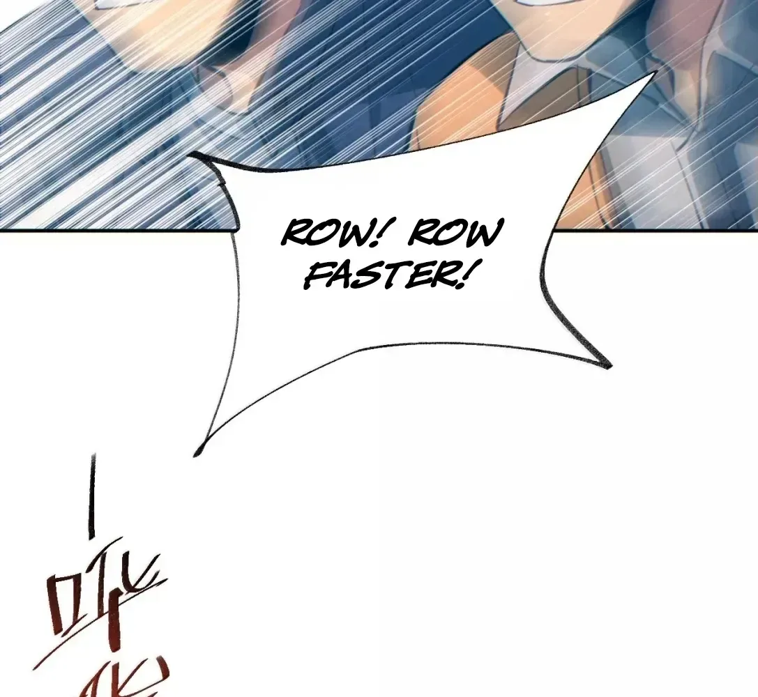 Rebirth in the end times: I reached the top by opening boxes Chapter 83 page 104
