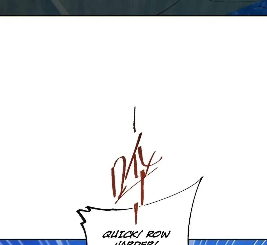 Rebirth in the end times: I reached the top by opening boxes Chapter 83 page 90