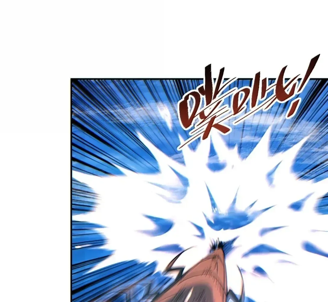Rebirth in the end times: I reached the top by opening boxes Chapter 83 page 110