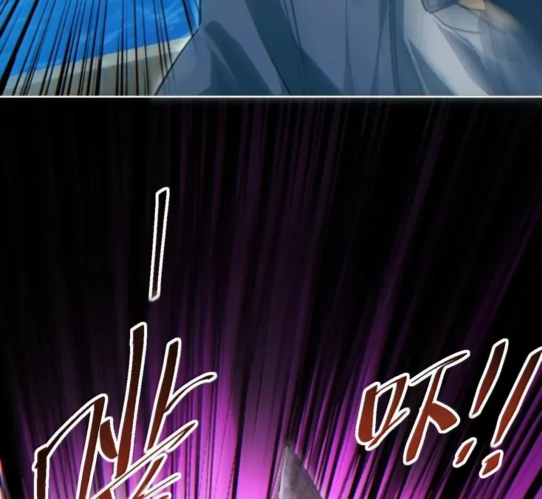 Rebirth in the end times: I reached the top by opening boxes Chapter 83 page 106
