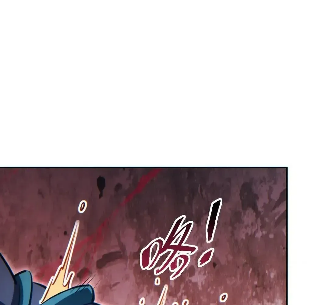 Rebirth in the end times: I reached the top by opening boxes Chapter 74 page 78
