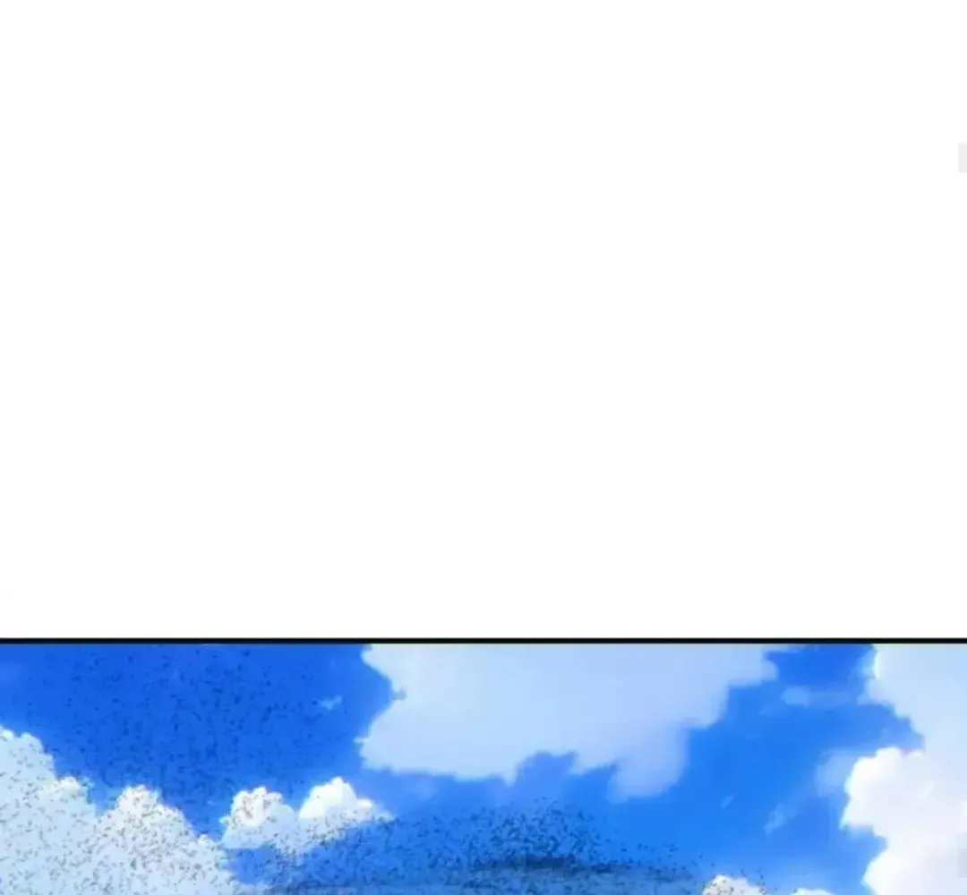 Rebirth in the end times: I reached the top by opening boxes Chapter 75 page 82