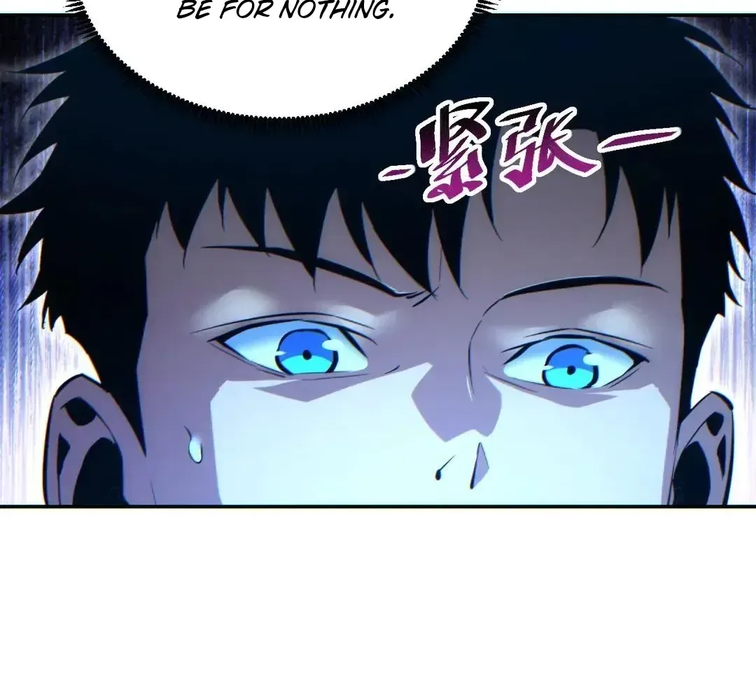 Rebirth in the end times: I reached the top by opening boxes Chapter 74 page 85