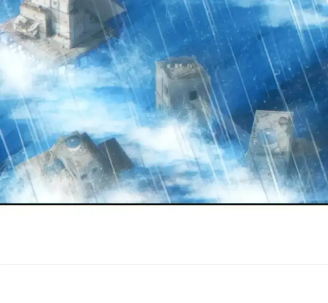 Rebirth in the end times: I reached the top by opening boxes Chapter 76 page 73