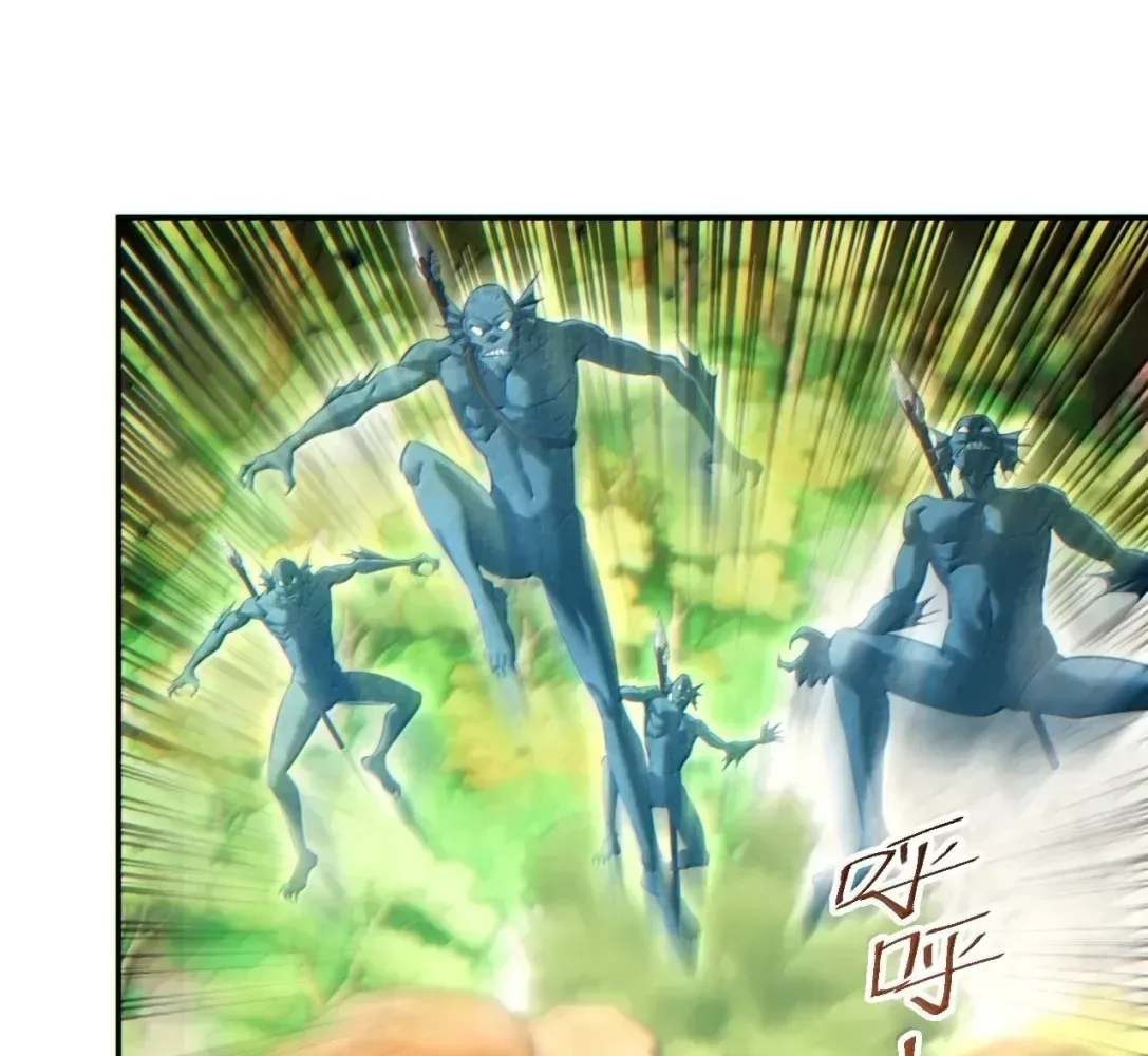 Rebirth in the end times: I reached the top by opening boxes Chapter 85 page 27