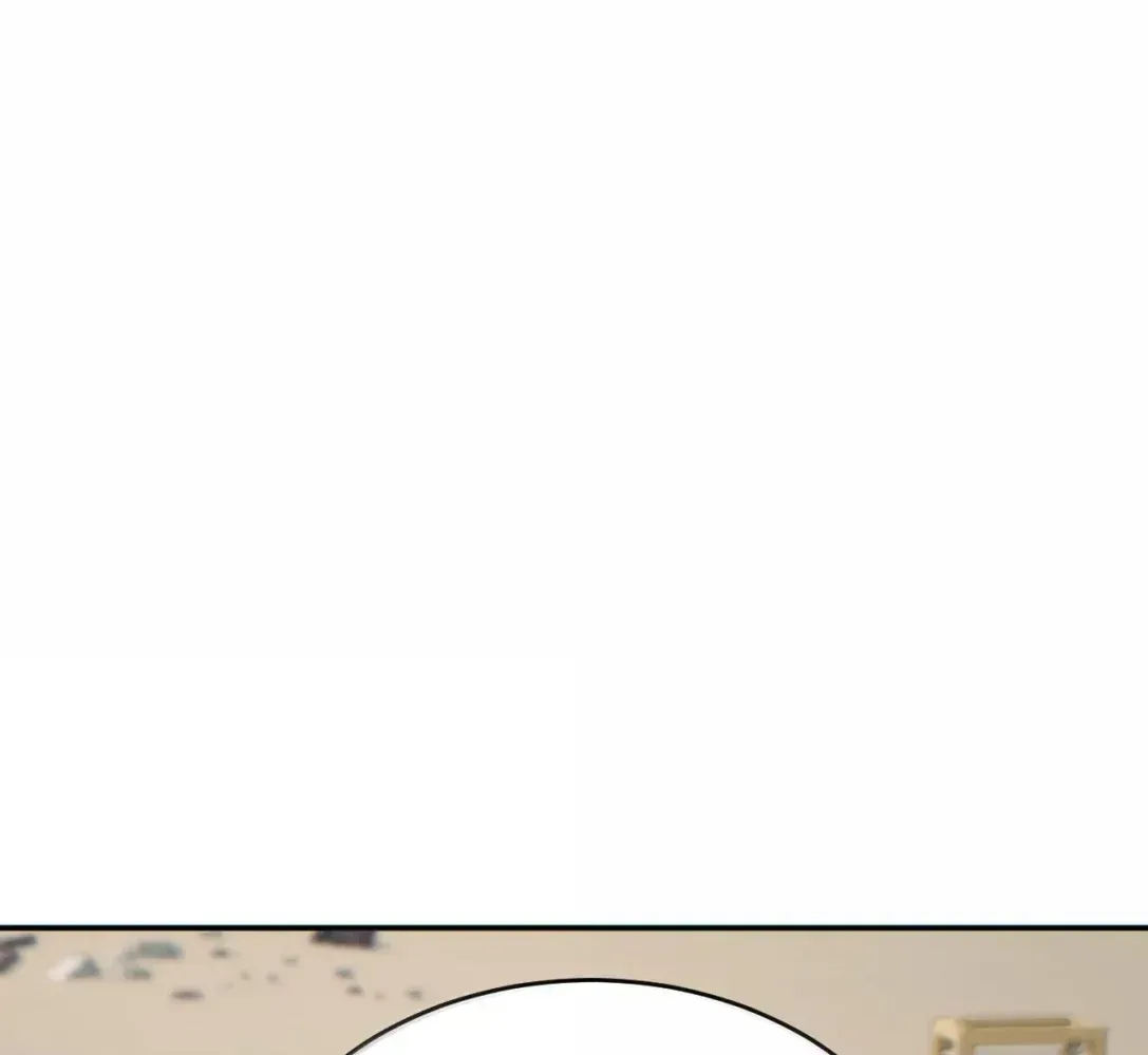 Rebirth in the end times: I reached the top by opening boxes Chapter 85 page 84