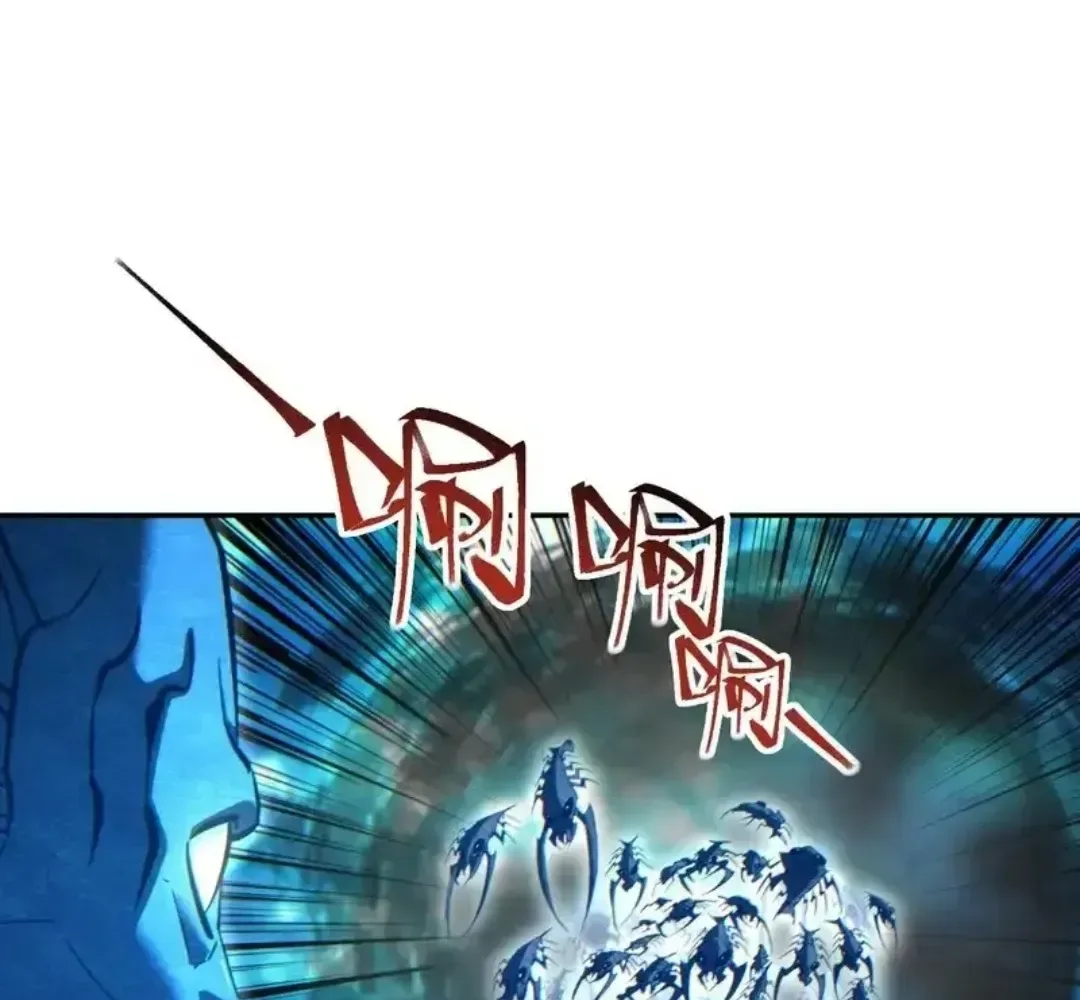 Rebirth in the end times: I reached the top by opening boxes Chapter 84 page 14