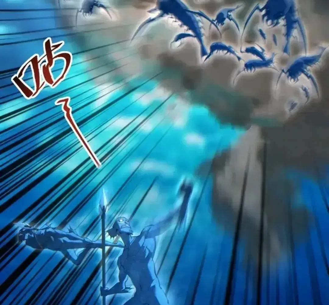 Rebirth in the end times: I reached the top by opening boxes Chapter 84 page 24