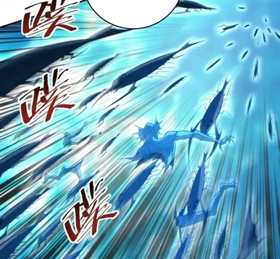 Rebirth in the end times: I reached the top by opening boxes Chapter 84 page 26