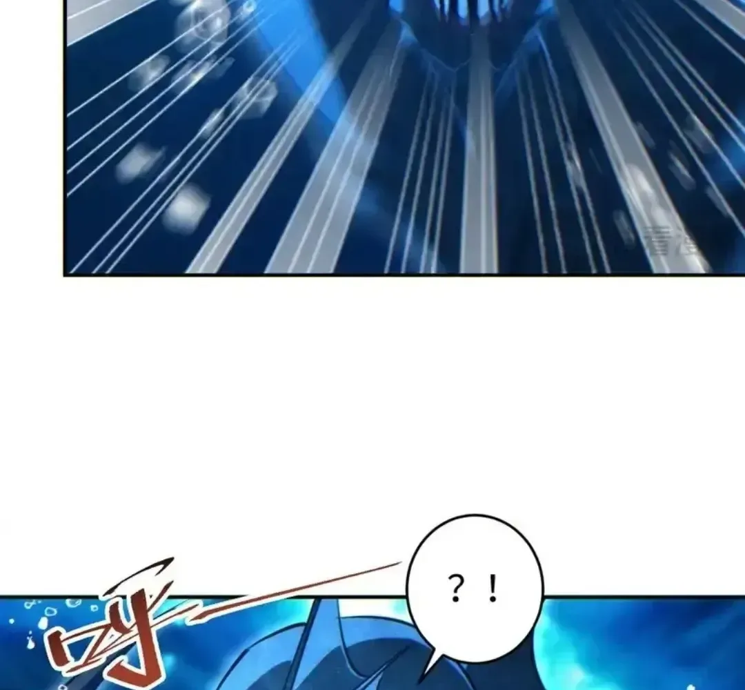 Rebirth in the end times: I reached the top by opening boxes Chapter 84 page 10