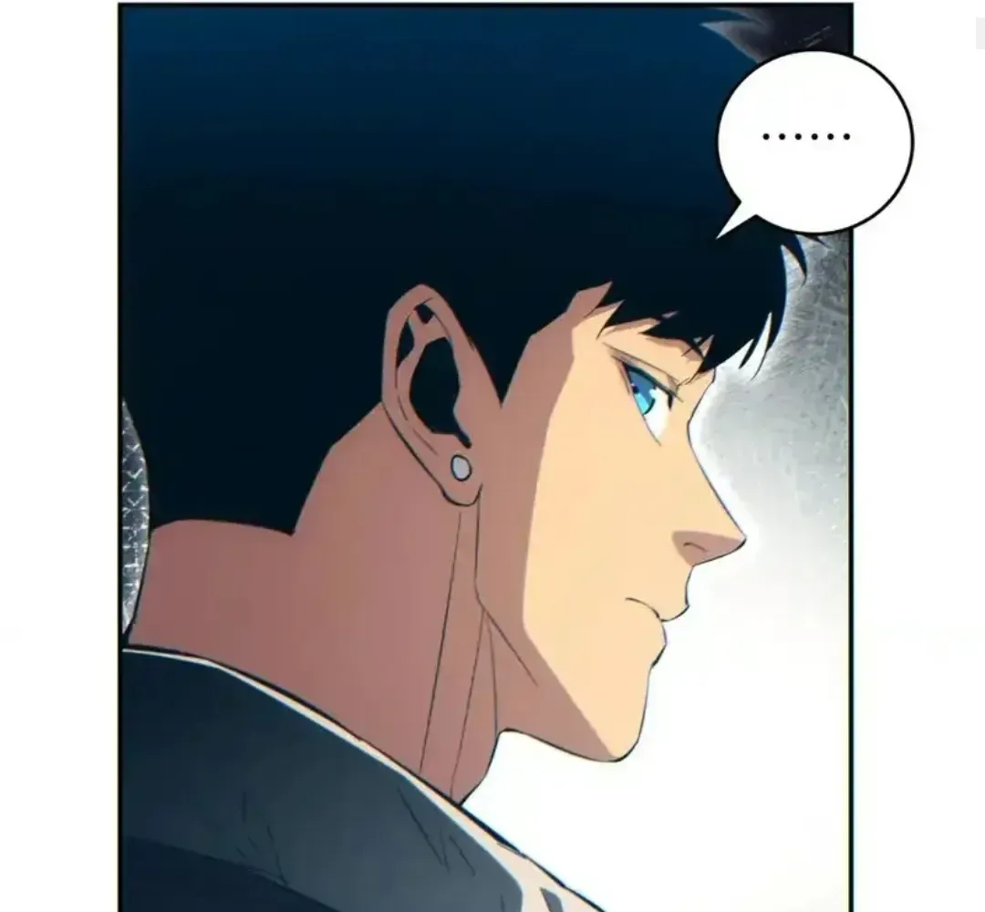 Rebirth in the end times: I reached the top by opening boxes Chapter 84 page 89
