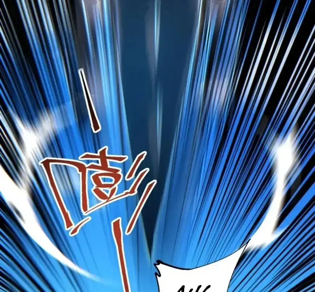 Rebirth in the end times: I reached the top by opening boxes Chapter 84 page 129