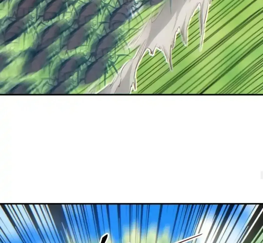 Rebirth in the end times: I reached the top by opening boxes Chapter 75 page 109