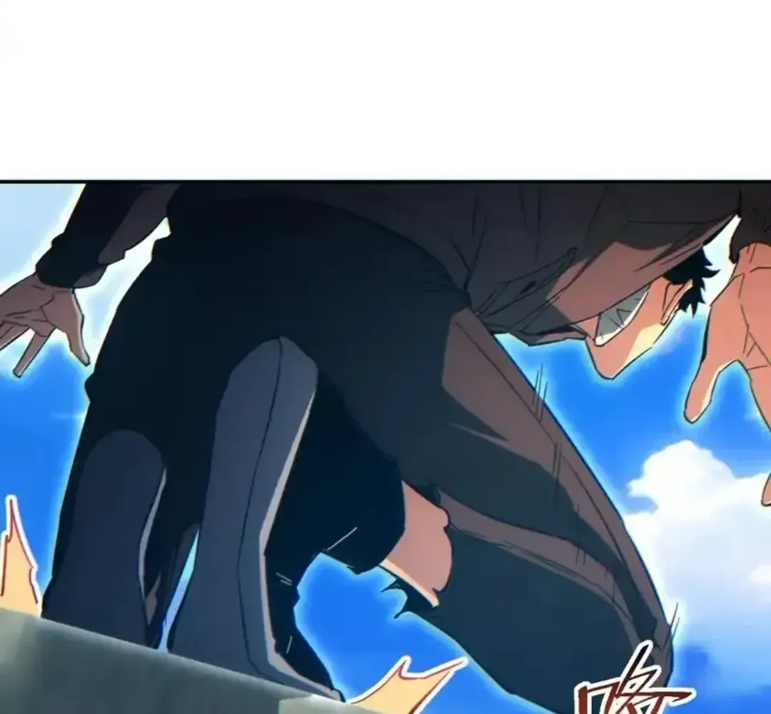 Rebirth in the end times: I reached the top by opening boxes Chapter 84 page 126