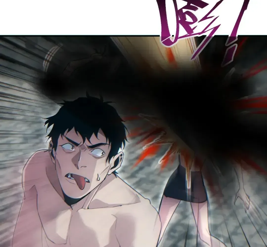 Rebirth in the end times: I reached the top by opening boxes Chapter 74 page 127