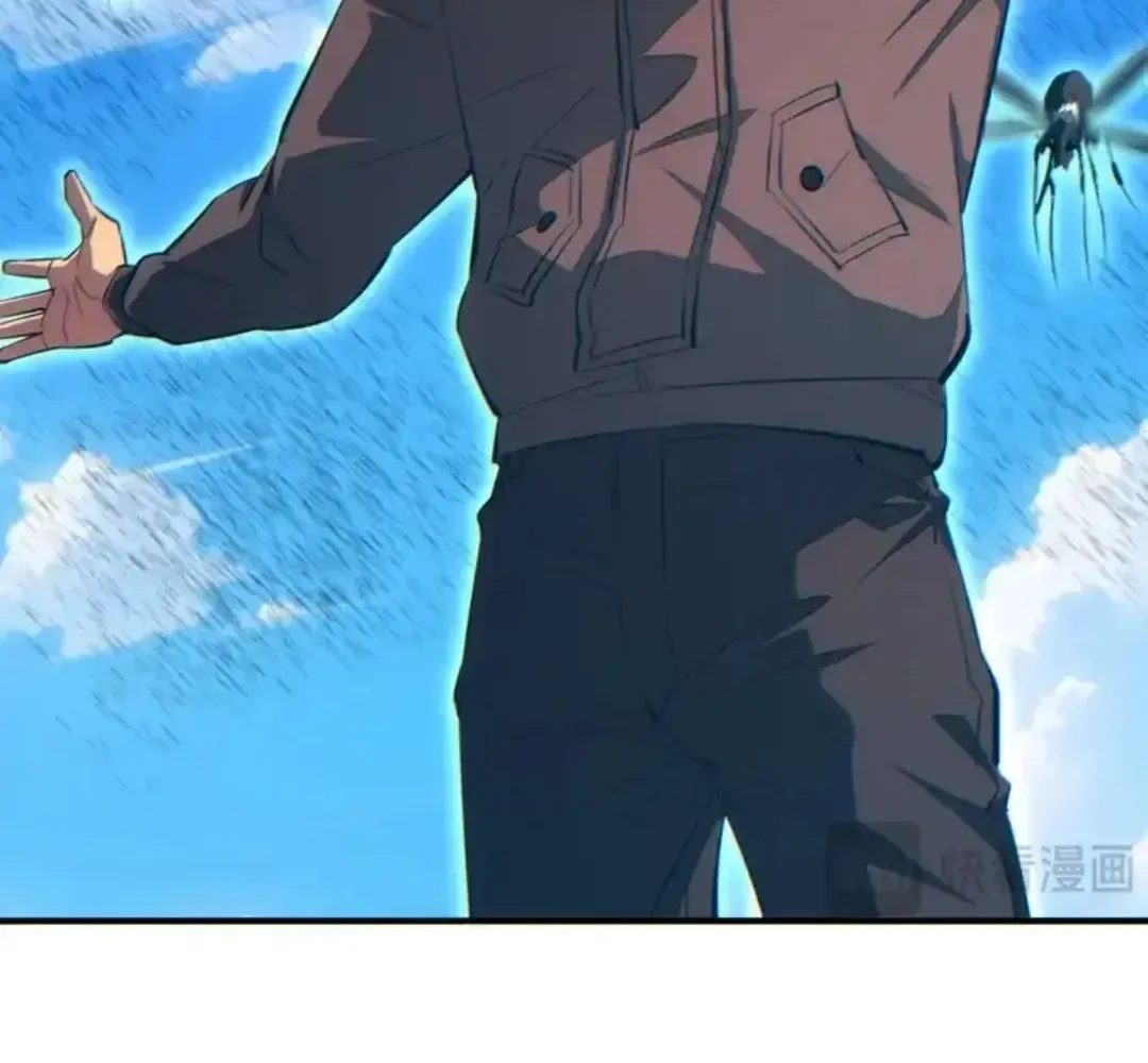 Rebirth in the end times: I reached the top by opening boxes Chapter 75 page 122