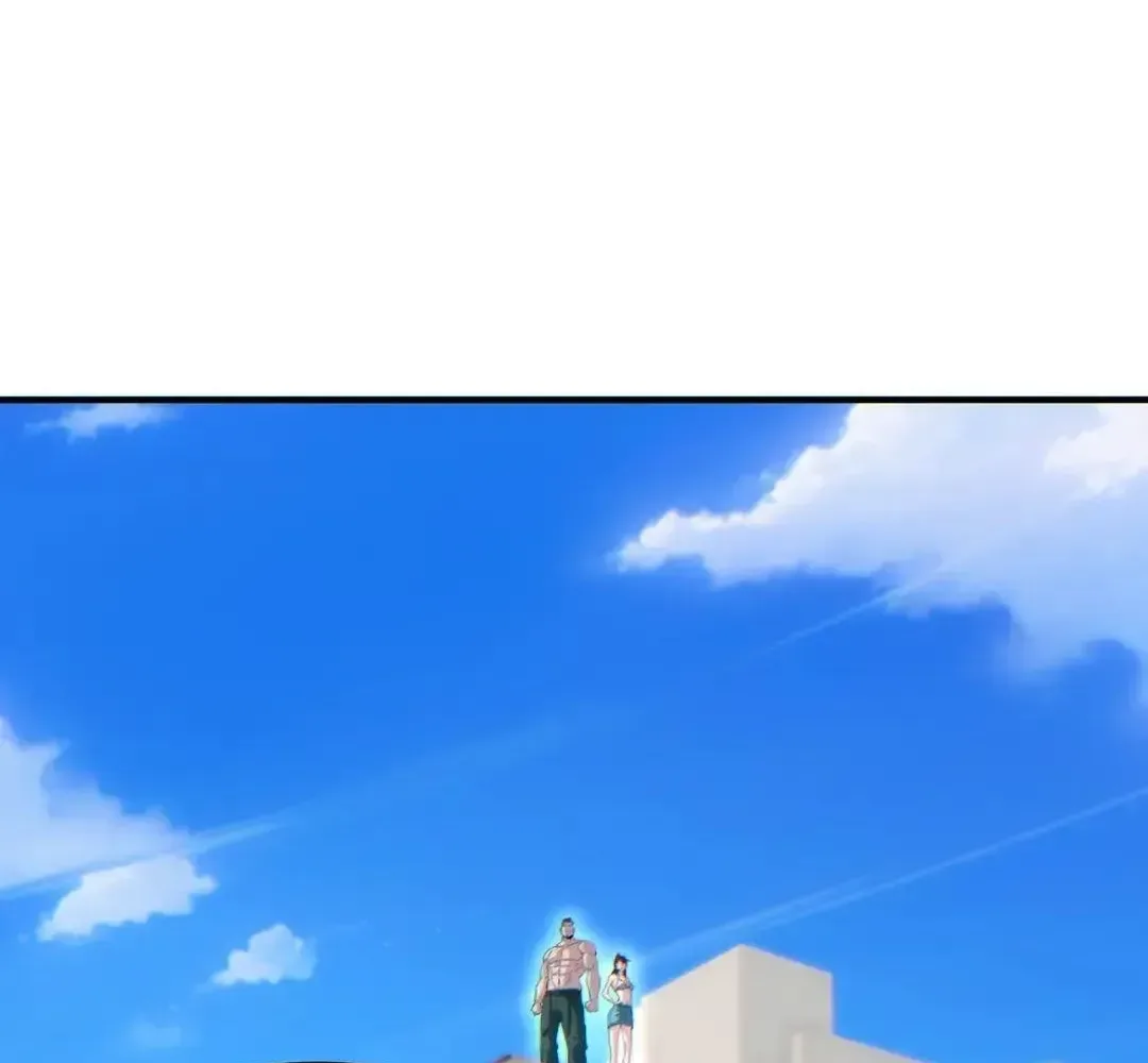 Rebirth in the end times: I reached the top by opening boxes Chapter 74 page 116