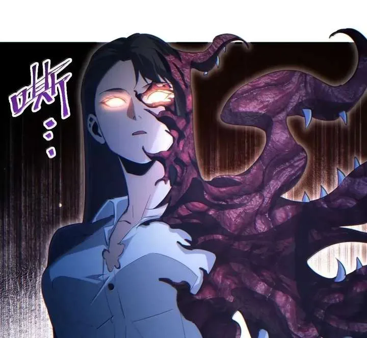 Rebirth in the end times: I reached the top by opening boxes Chapter 88 page 5