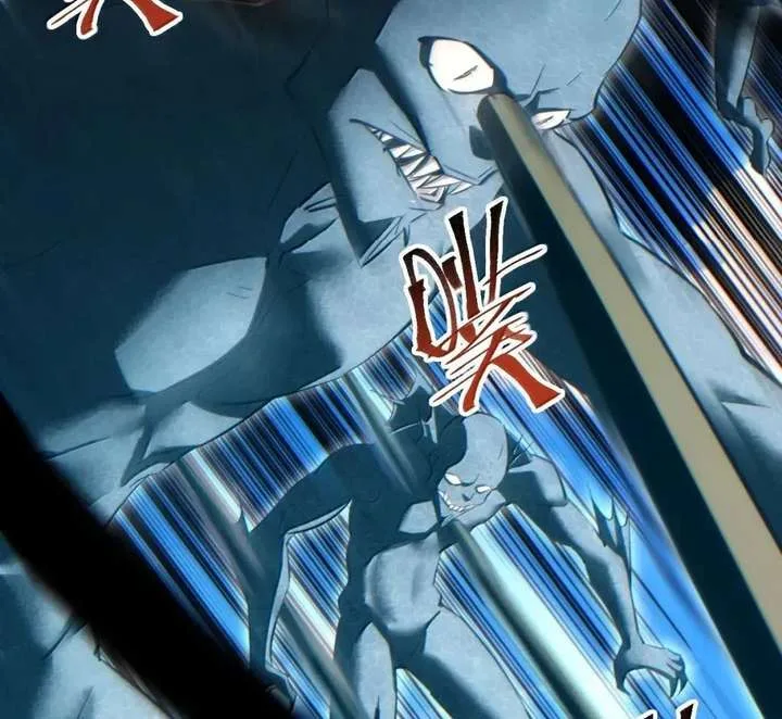 Rebirth in the end times: I reached the top by opening boxes Chapter 88 page 107