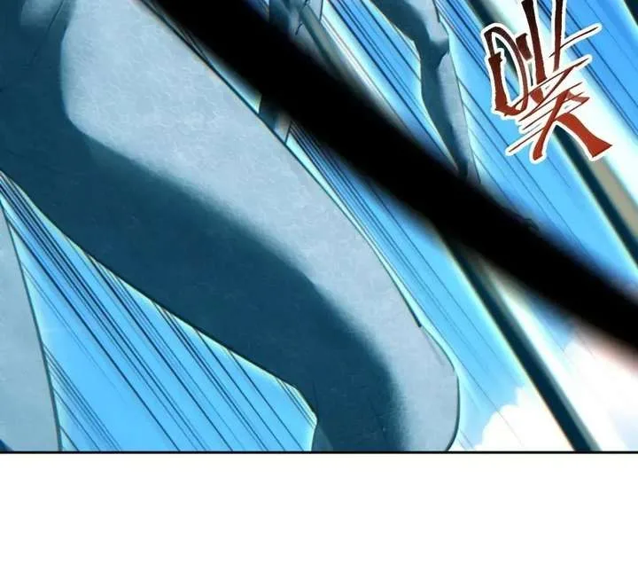 Rebirth in the end times: I reached the top by opening boxes Chapter 88 page 108