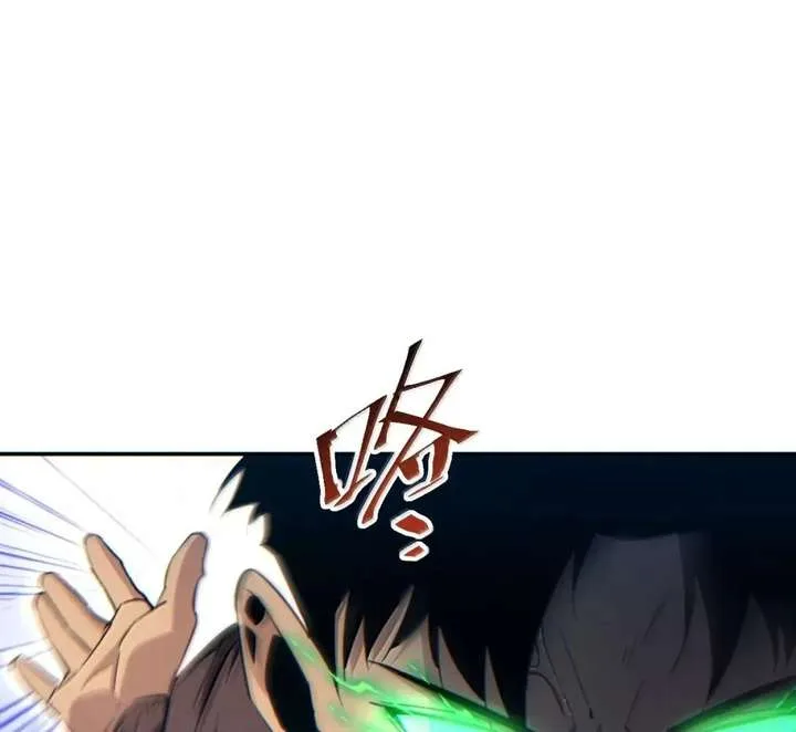 Rebirth in the end times: I reached the top by opening boxes Chapter 88 page 102