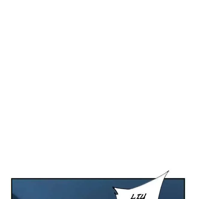 Rebirth in the end times: I reached the top by opening boxes Chapter 88 page 7