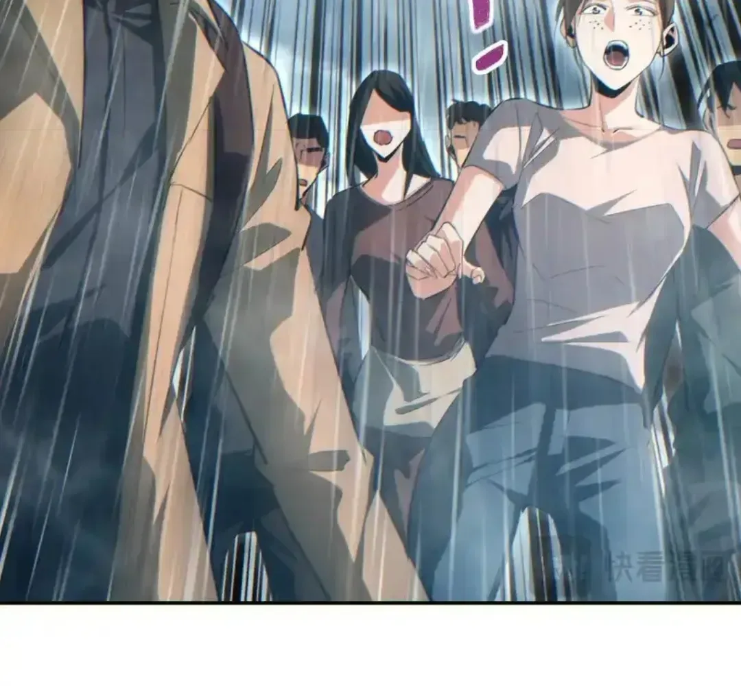 Rebirth in the end times: I reached the top by opening boxes Chapter 76 page 126