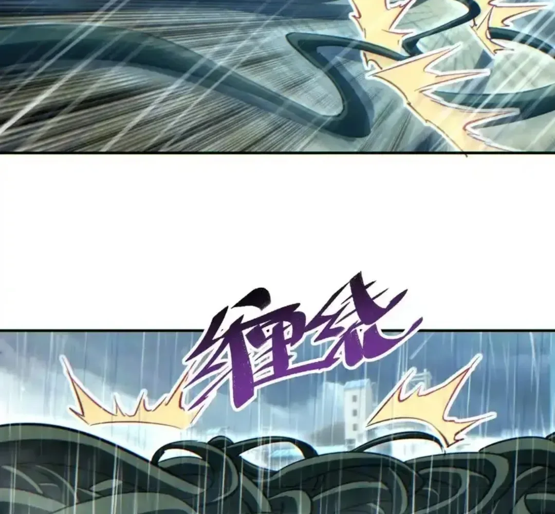 Rebirth in the end times: I reached the top by opening boxes Chapter 76 page 130