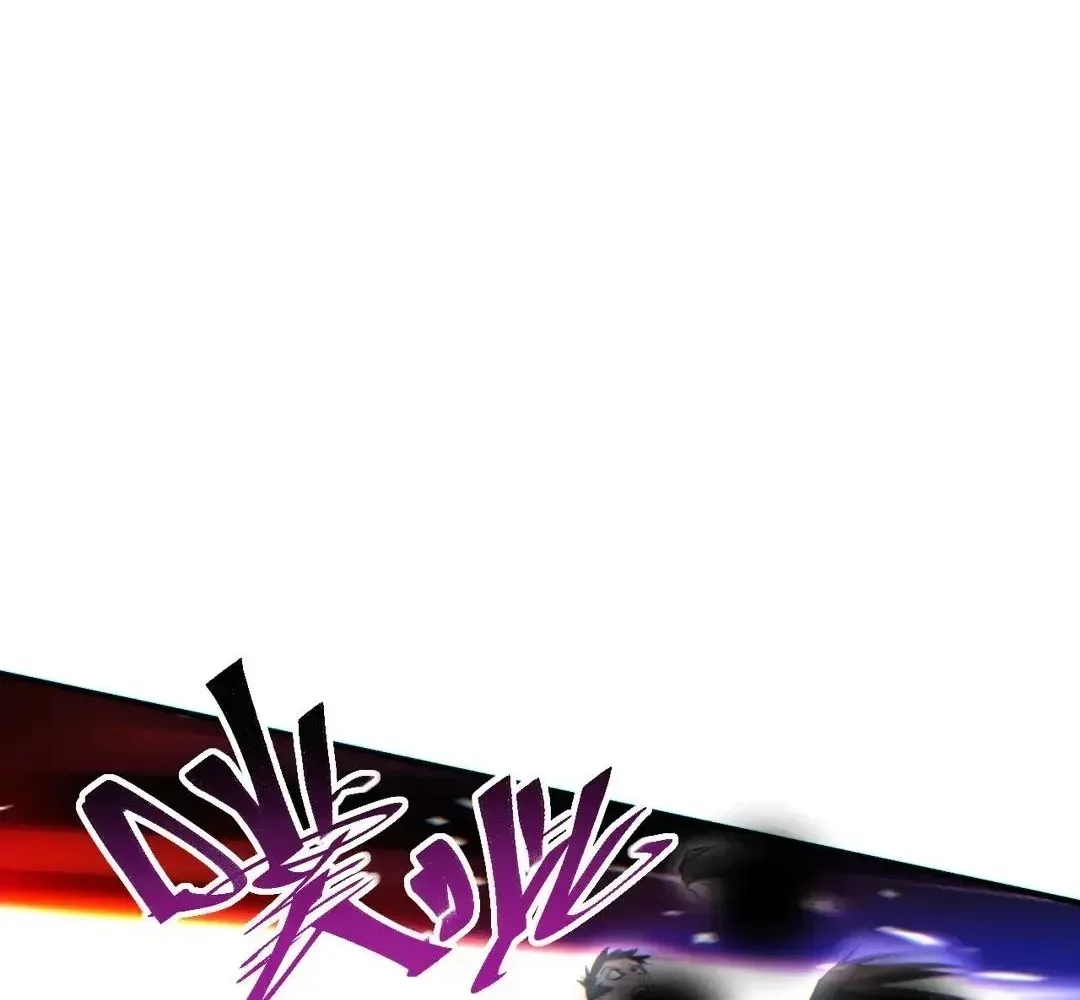 Rebirth in the end times: I reached the top by opening boxes Chapter 74 page 138
