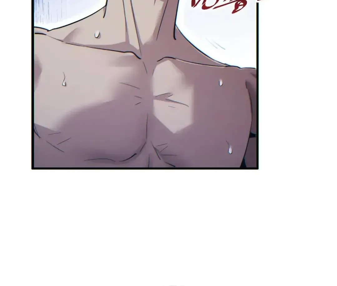 Rebirth in the end times: I reached the top by opening boxes Chapter 74 page 142