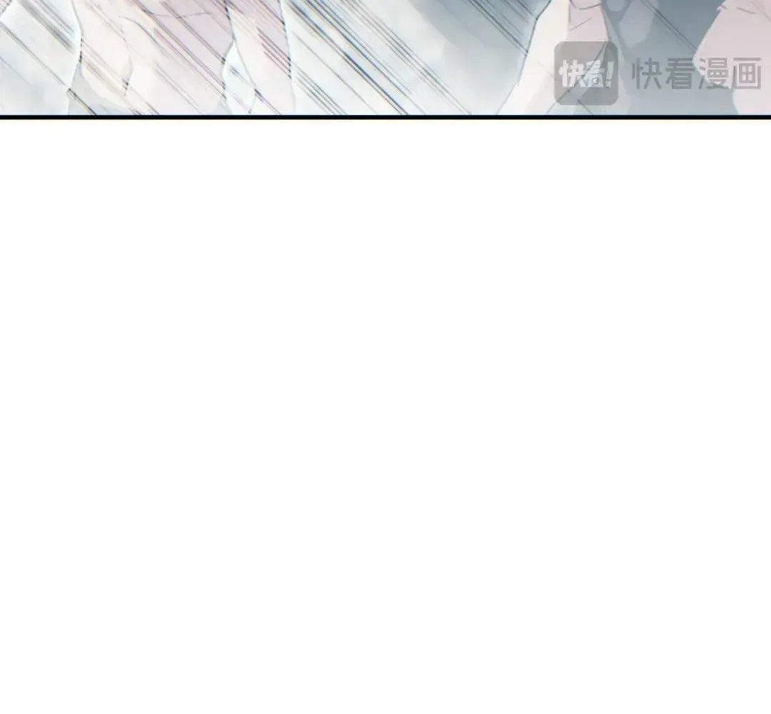 Rebirth in the end times: I reached the top by opening boxes Chapter 74 page 137