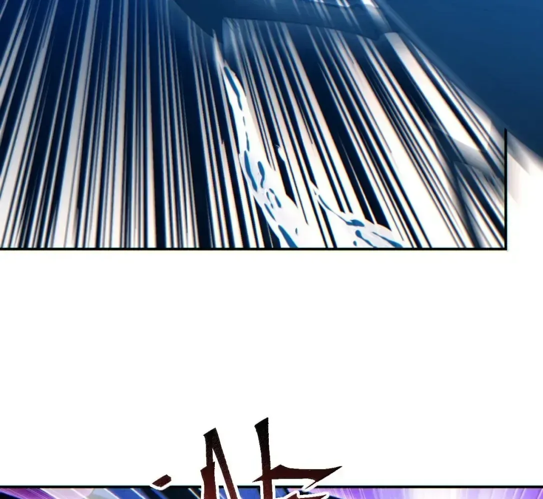 Rebirth in the end times: I reached the top by opening boxes Chapter 89 page 99