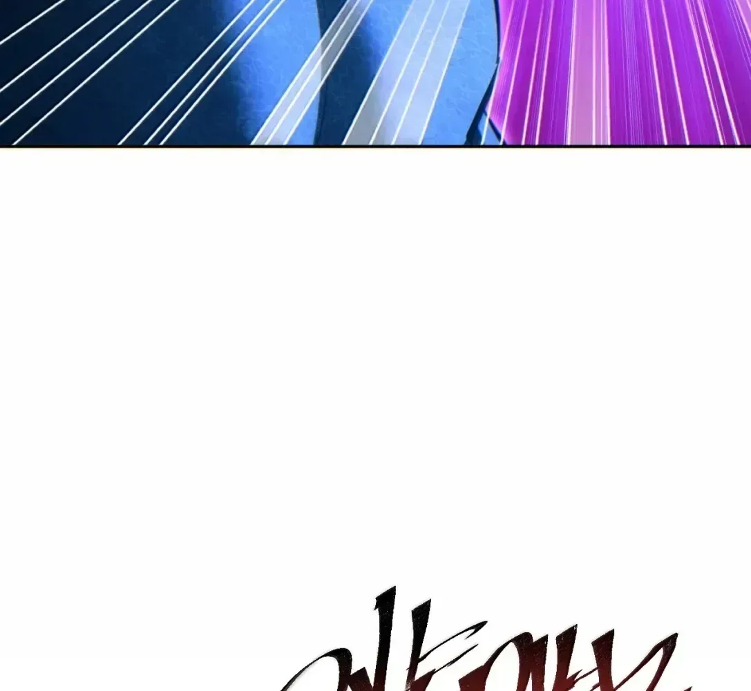 Rebirth in the end times: I reached the top by opening boxes Chapter 89 page 101