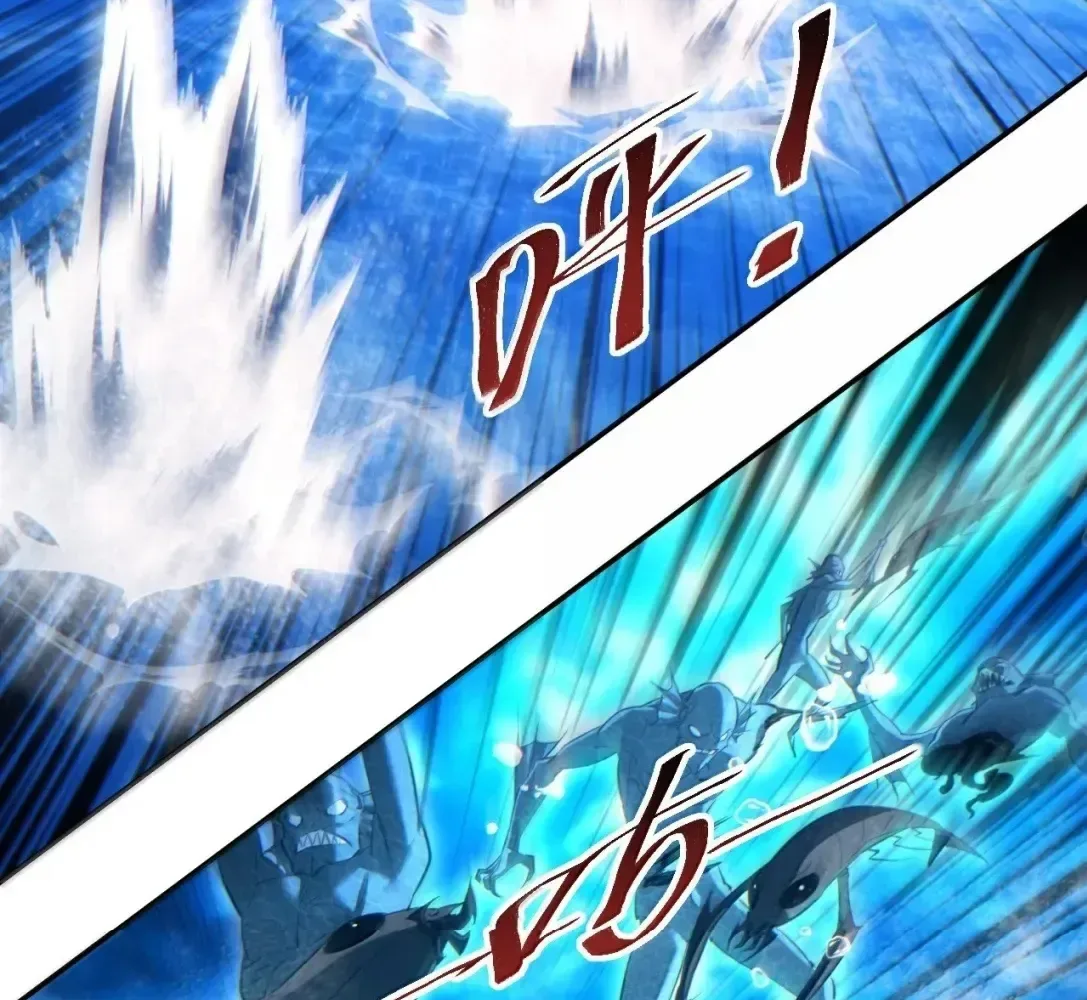 Rebirth in the end times: I reached the top by opening boxes Chapter 89 page 89