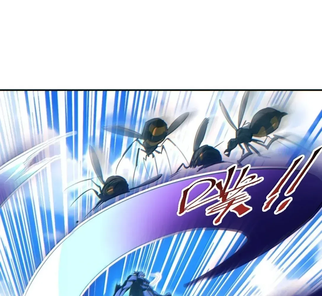Rebirth in the end times: I reached the top by opening boxes Chapter 89 page 117